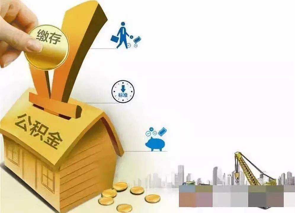 北京民间放款